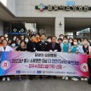 달맞이요양병원 이미지