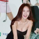 이거사여