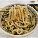 백소정 송파가락점