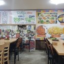 용문산식당 네이버블로그