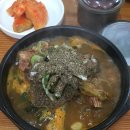박가소머리곰탕 | 대전자양동맛집 박가소머리곰탕 후기