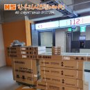 은평-072 이미지