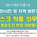 농산물도매시장 화장실 이미지