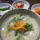 호근동-8 이미지