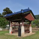 회덕보건진료소 이미지