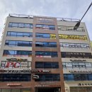 골든프라자빌딩 이미지