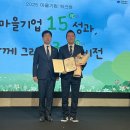 함안농부협동조합 이미지