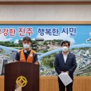 경상국립대학교병원노동조합 이미지