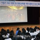 거창여자중학교 이미지