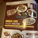 547 | 진해맛집 코지하우스 창원 진해점에서 아이와 외식 후기