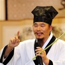 회초리 이미지
