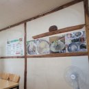 청주종합사격장 | 청주종합사격장 인근 맛집 🍜 다경바지락칼국수 방문 후기