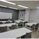 고려보습학원