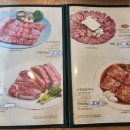 다담골숯불갈비 네이버블로그