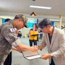 엘리트태권도박사아카데미 이미지