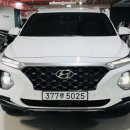 월영동290 | 마산중고차매입 만족 후기 느껴보네요