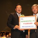 ㈜와이제이환경 이미지