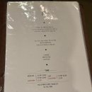 화목화로구이 | [서울/여의도 맛집] 여의도 소고기 화로구이 코스 &#39;구아이&#39;