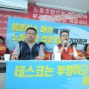 공차홈플러스 - 중구 번영로 475 | 공차홈플러스