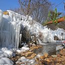 국민힐링 이미지