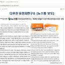 (주)이산산업개발 이미지