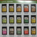 조은차만들기 이미지