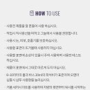 가온쿼츠