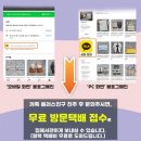 명품가방염색 대구 택배 가능한 곳 셀린느 크로스백 얼룩제거 변색 복원후기