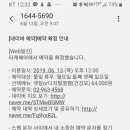 티케데이 이미지