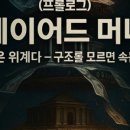 (주)오성투어 이미지