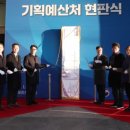 두루기획