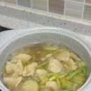 벌집식당 이미지