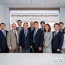 윤 태양광발전소 이미지