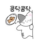 가락시장할인마트 이미지