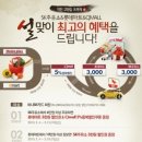 반석주유소 이미지