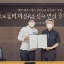 더클래스 이미지