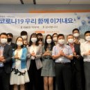 제이알마켓 이미지