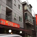 미가양꼬치 이미지