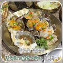 한정희게장&게국지 | 밥도둑 끝판왕 한정희게장&게국지 솔직후기