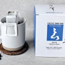 한현상회 이미지