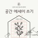 부평도서관 이미지