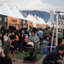 시민닭갈비막국수 이미지