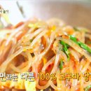 보미분식 이미지