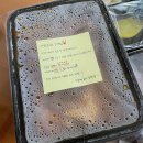 구삼짜글이 - 당진시 무수동1길 16 | 부평배달맛집 구삼짜글이 든든한 한끼로 추천
