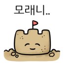 치킨하우스 이미지