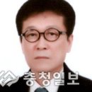 한국전기안전공사 대전충남지역본부 이미지