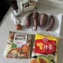 박동호농장 이미지