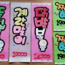 옥곡지구 이미지