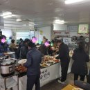 미가집밥 이미지