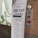 라니아퍼퓸 | 브랜드 향수를 저렴한 가격에 만들 수 있는 공방 ‘라니아 퍼퓸’ 솔직후기